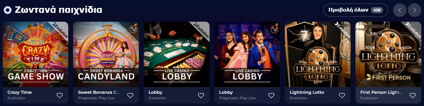 nine casino bonus χωρίς κατάθεση 30