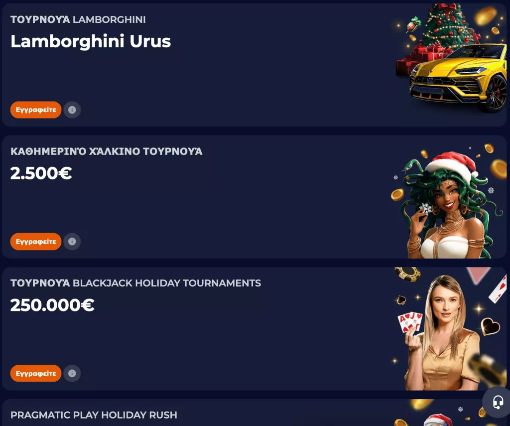 nine casino bonus χωρίς κατάθεση TOC